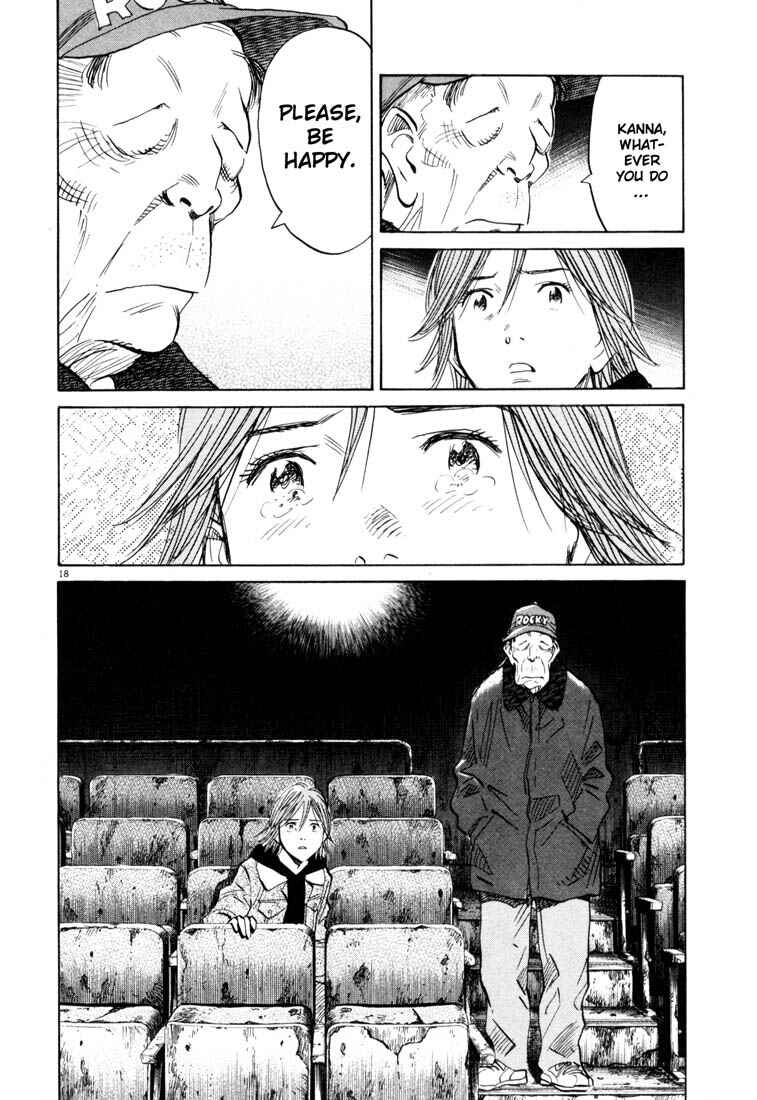 20th Century Boys Chapter 119 page 17