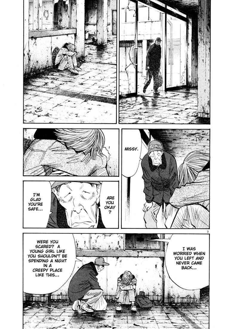 20th Century Boys Chapter 119 page 2