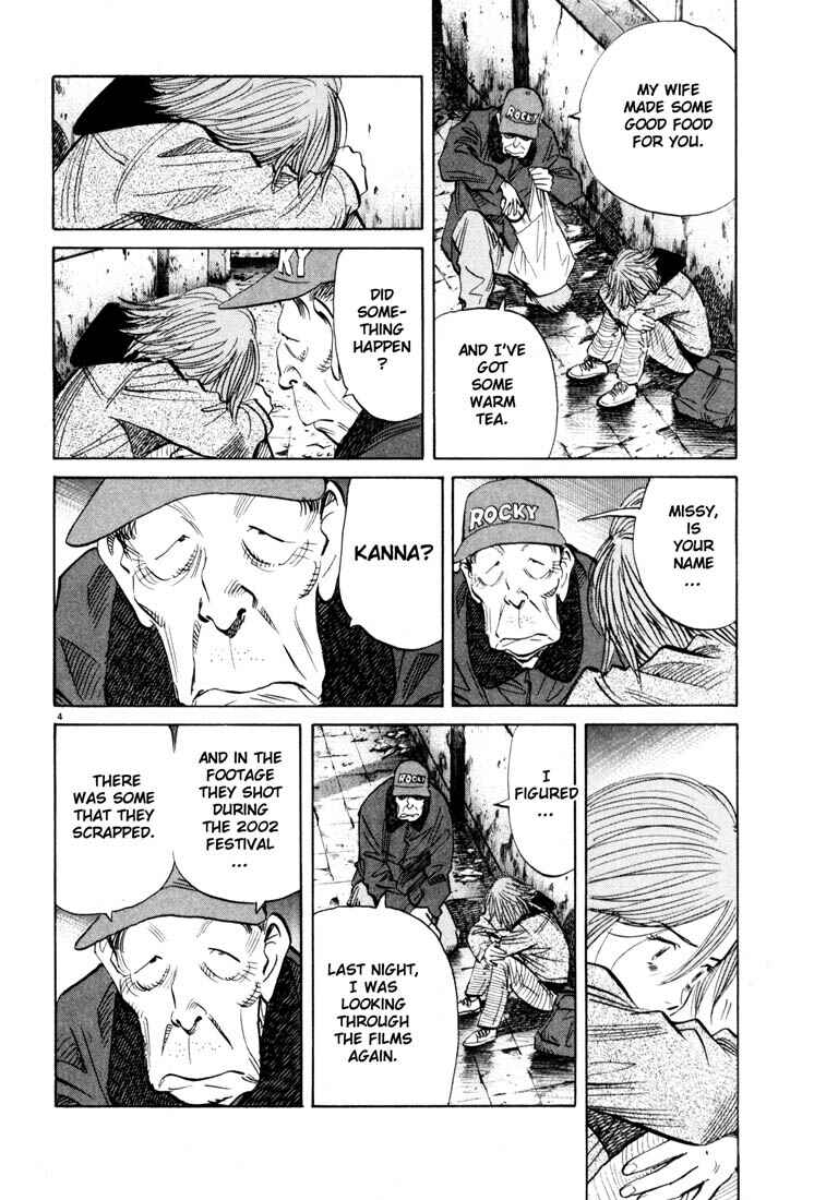 20th Century Boys Chapter 119 page 3