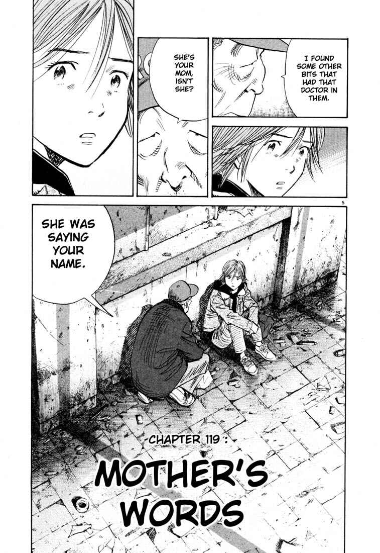 20th Century Boys Chapter 119 page 4