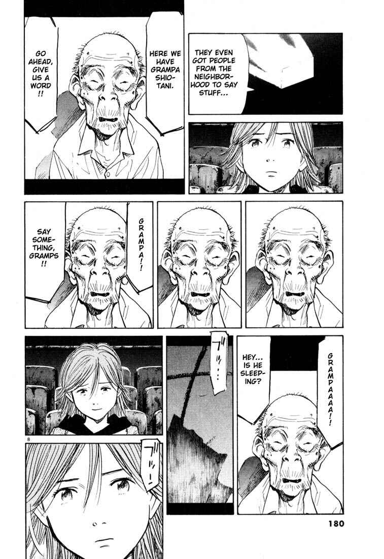 20th Century Boys Chapter 119 page 7