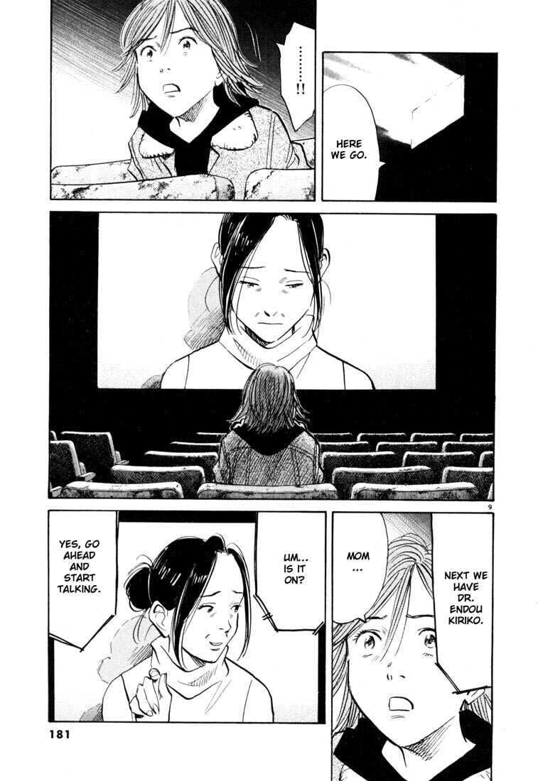 20th Century Boys Chapter 119 page 8