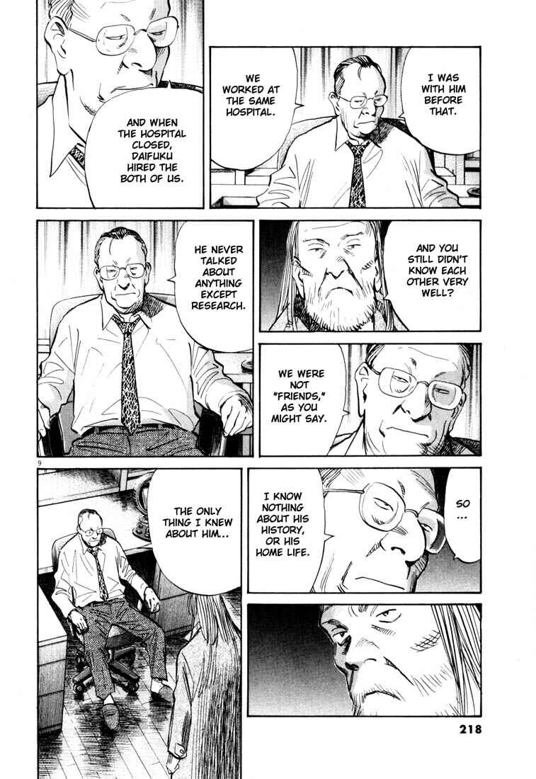 20th Century Boys Chapter 121 page 9