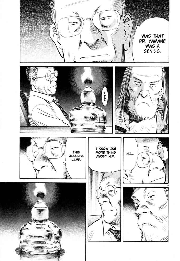 20th Century Boys Chapter 121 page 10