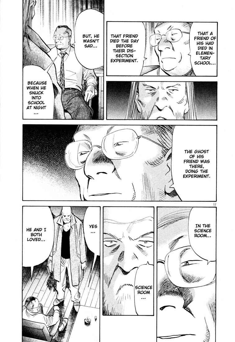 20th Century Boys Chapter 121 page 12