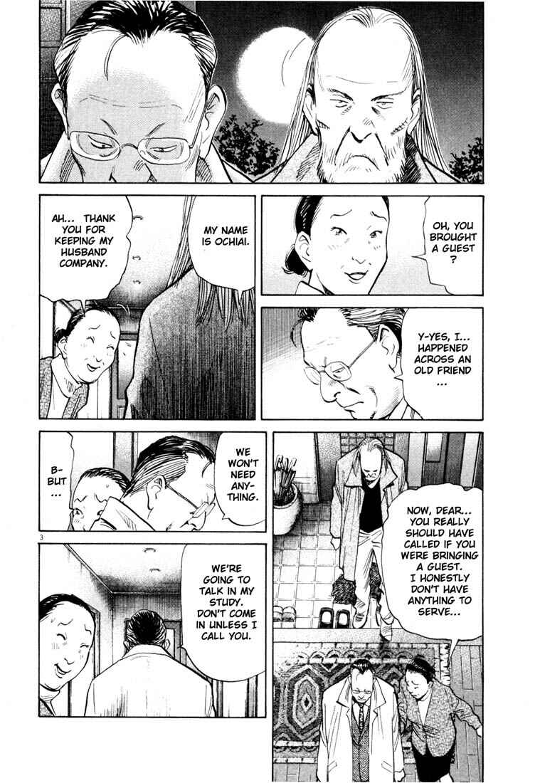 20th Century Boys Chapter 121 page 3