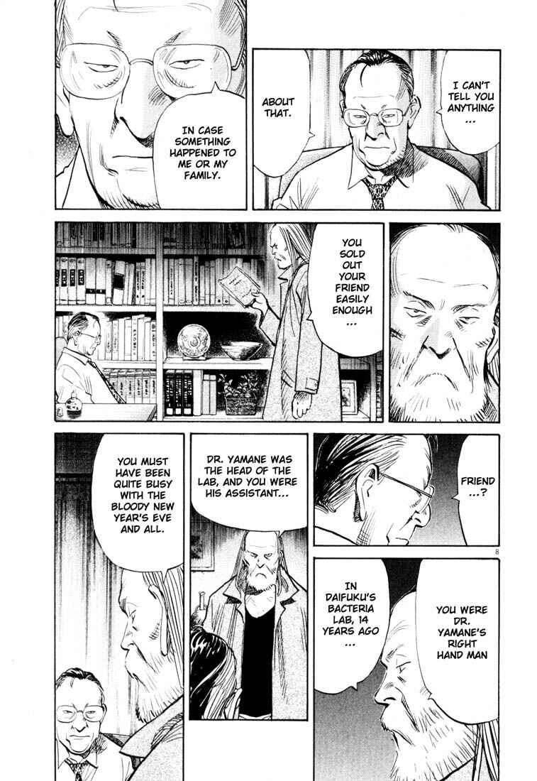 20th Century Boys Chapter 121 page 8