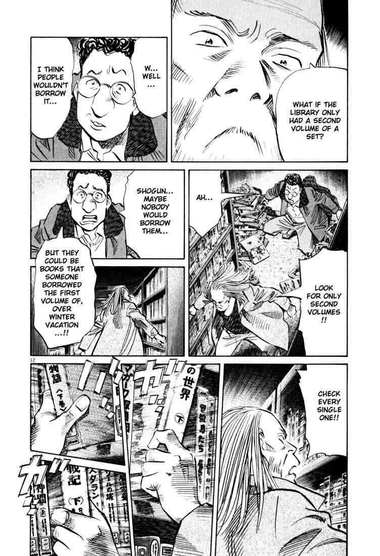 20th Century Boys Chapter 126 page 11