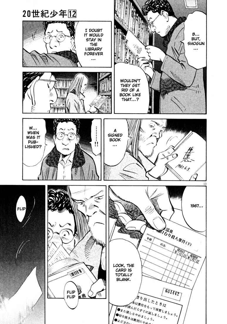 20th Century Boys Chapter 126 page 12