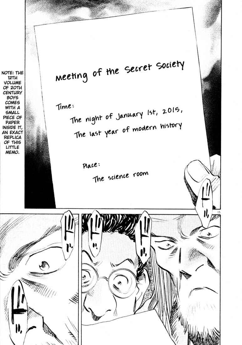 20th Century Boys Chapter 126 page 14