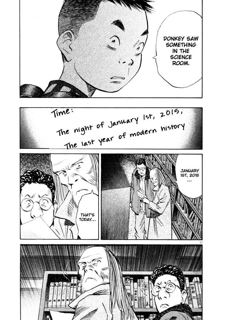 20th Century Boys Chapter 126 page 17
