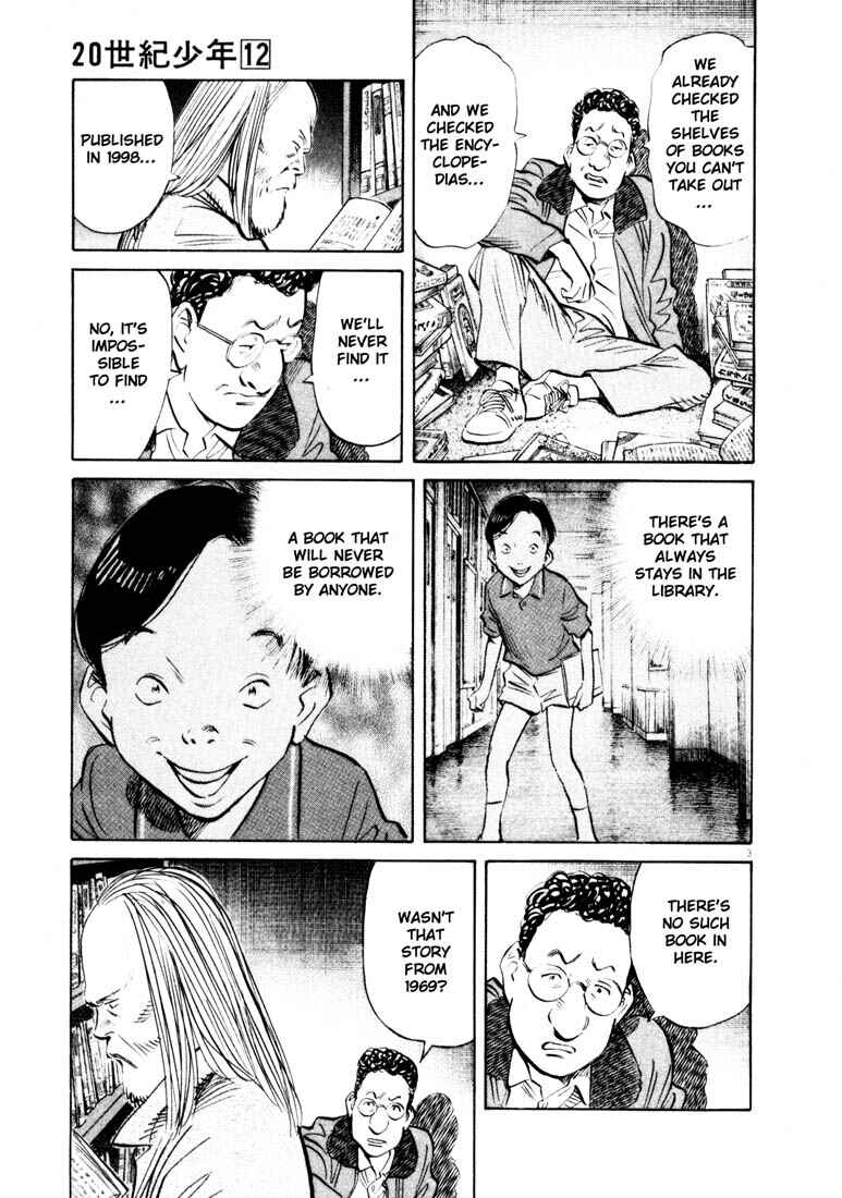 20th Century Boys Chapter 126 page 2