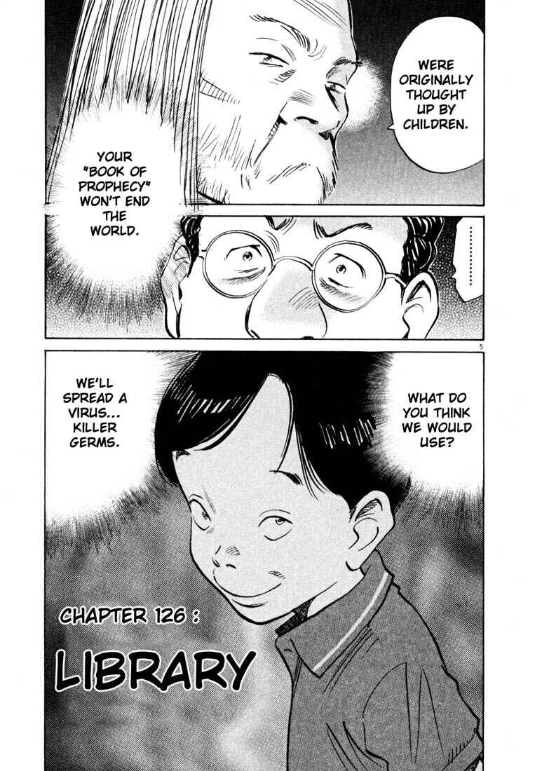 20th Century Boys Chapter 126 page 4