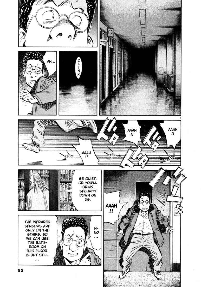 20th Century Boys Chapter 126 page 6