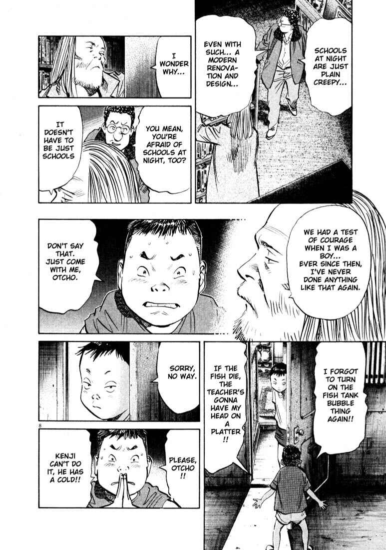 20th Century Boys Chapter 126 page 7