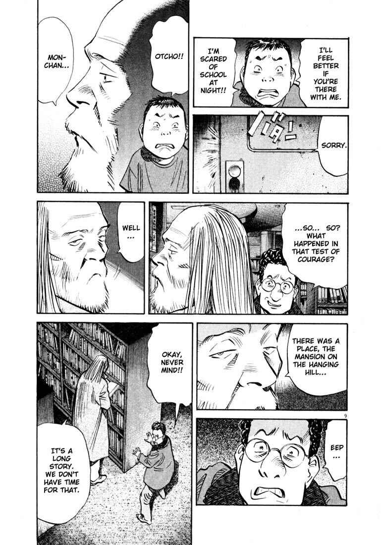 20th Century Boys Chapter 126 page 8