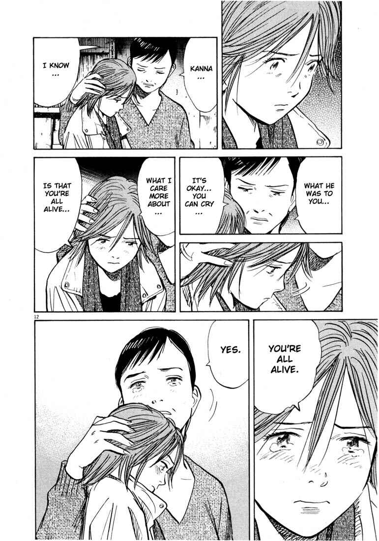20th Century Boys Chapter 135 page 11