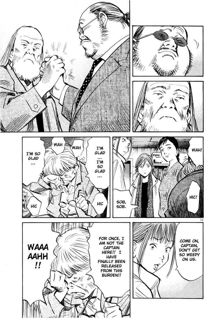 20th Century Boys Chapter 135 page 12