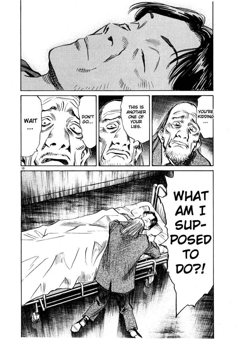 20th Century Boys Chapter 135 page 17