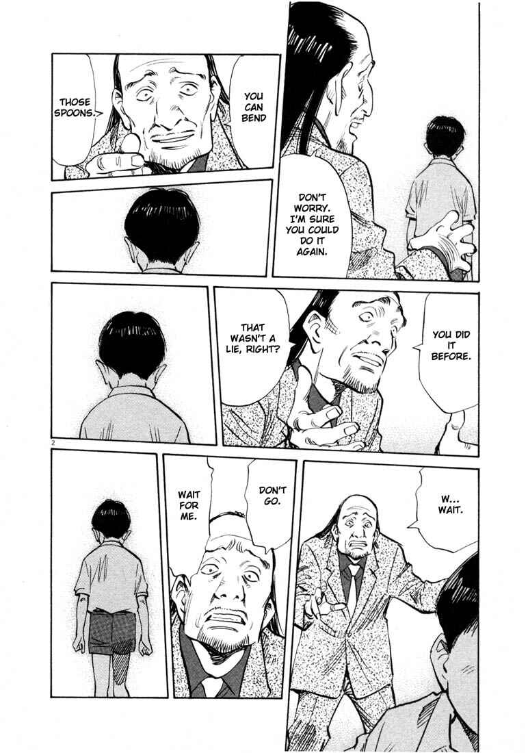 20th Century Boys Chapter 135 page 1