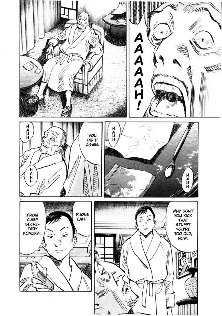 20th Century Boys Chapter 135 page 3