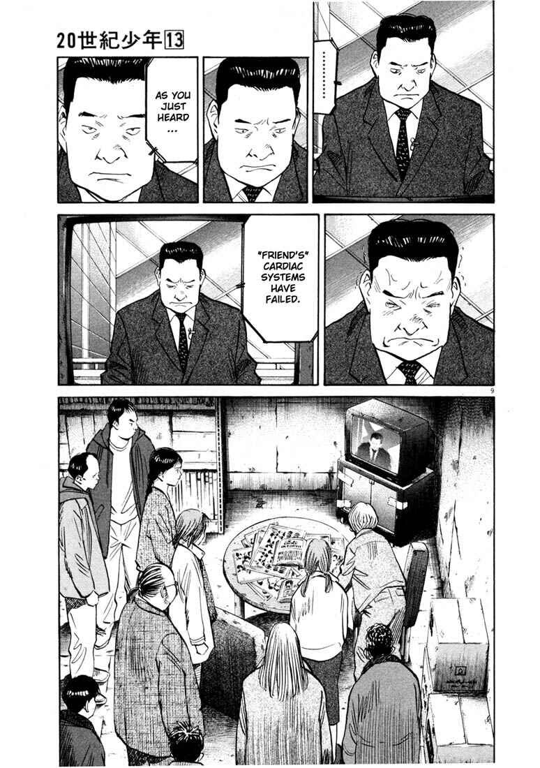 20th Century Boys Chapter 135 page 8