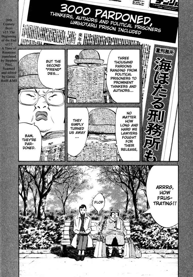 20th Century Boys Chapter 137 page 0
