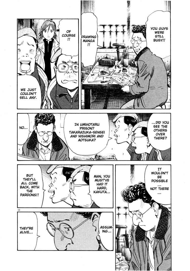20th Century Boys Chapter 137 page 9