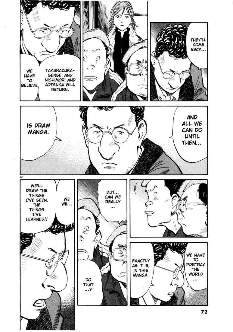 20th Century Boys Chapter 137 page 11