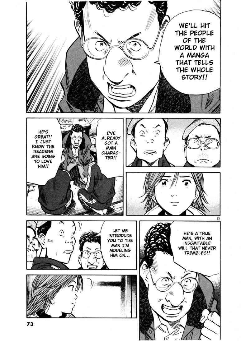 20th Century Boys Chapter 137 page 12