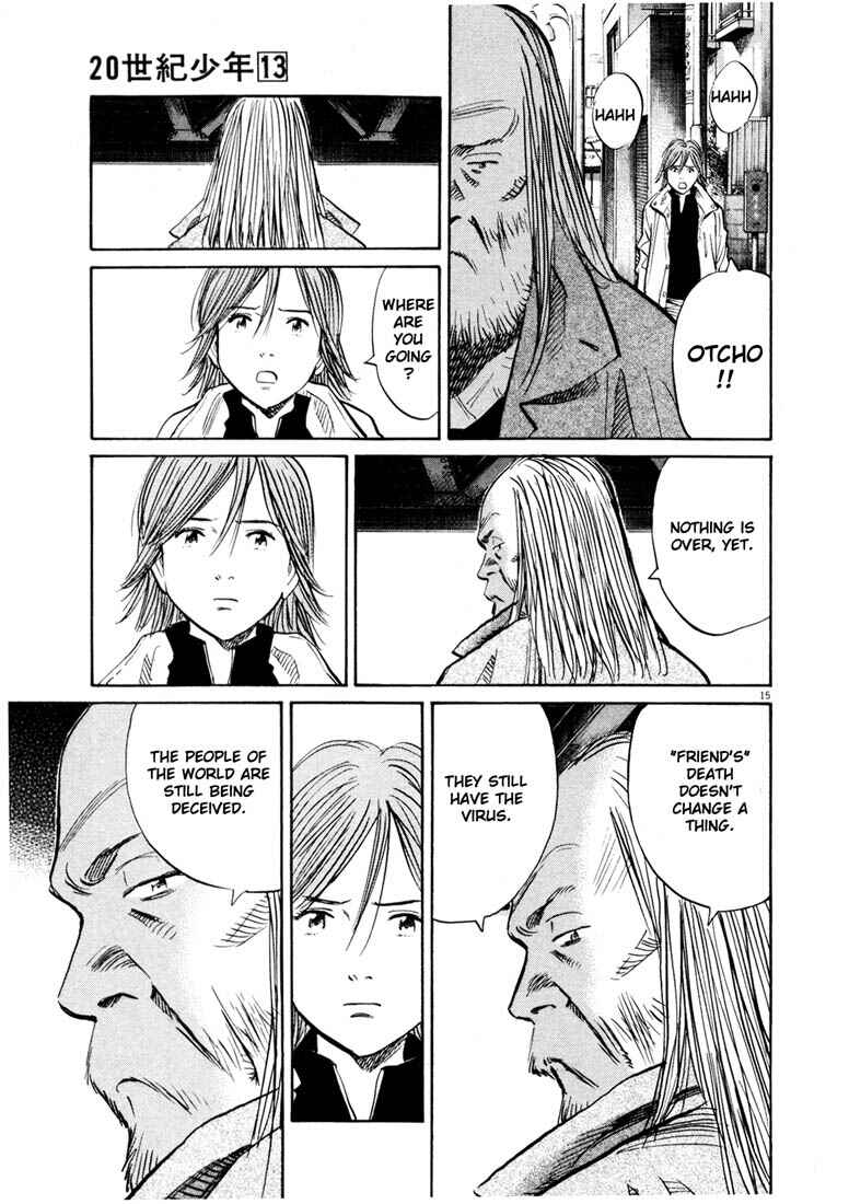 20th Century Boys Chapter 137 page 14