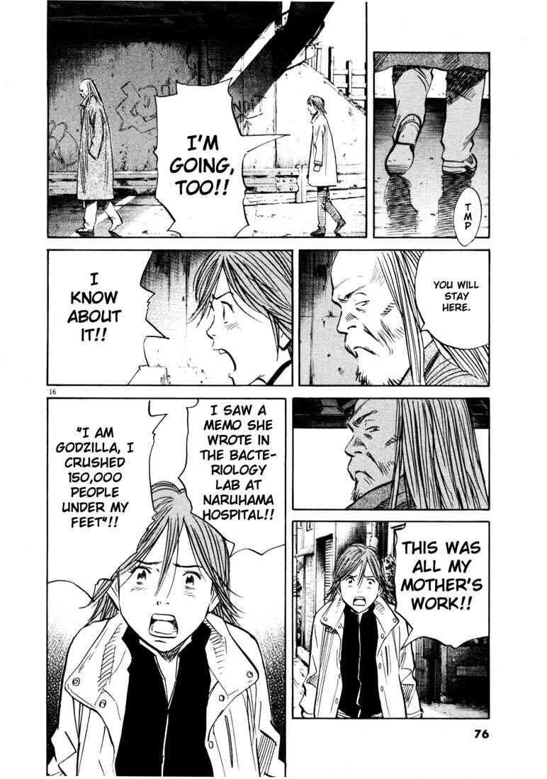 20th Century Boys Chapter 137 page 15