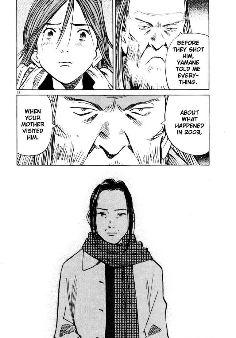 20th Century Boys Chapter 137 page 17