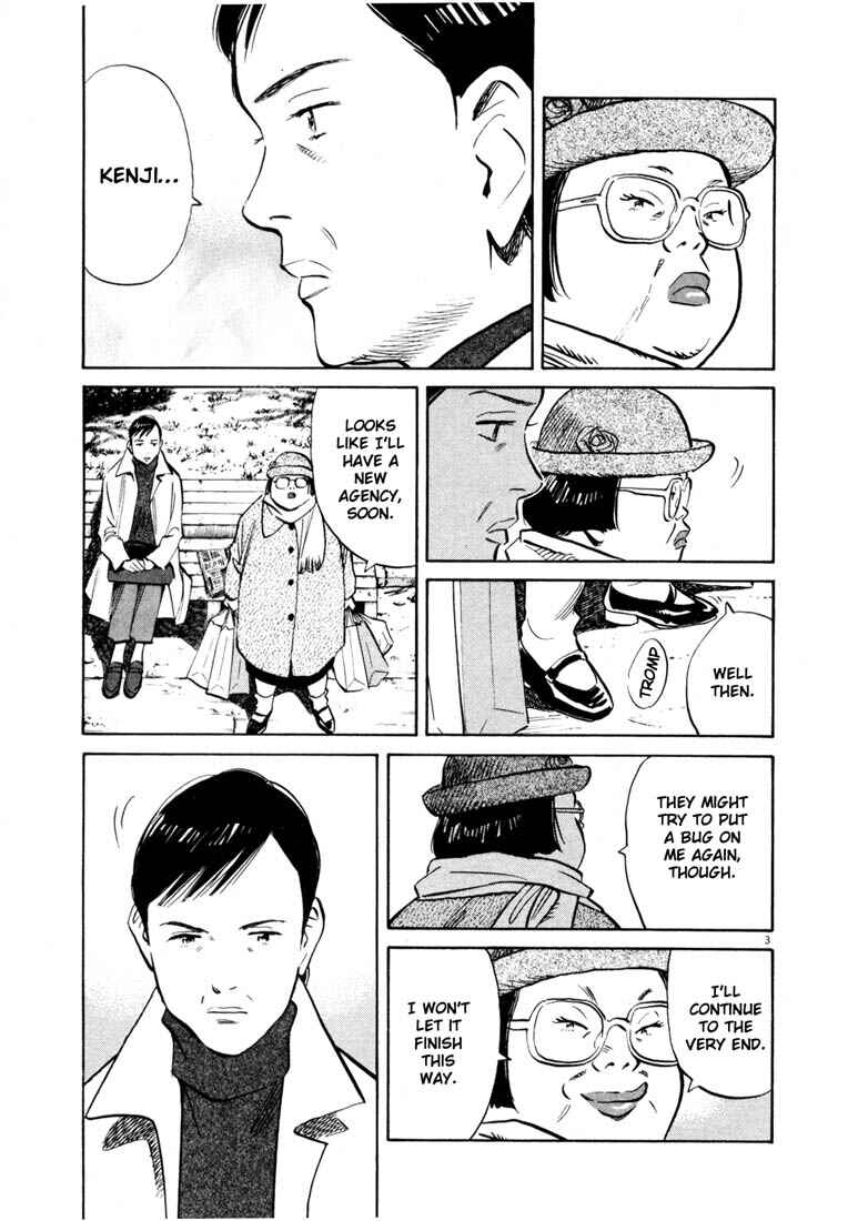 20th Century Boys Chapter 137 page 2