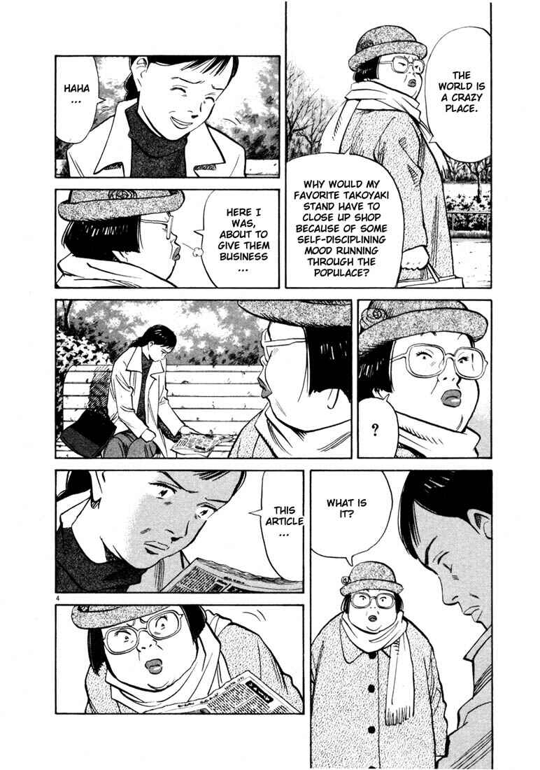 20th Century Boys Chapter 137 page 3