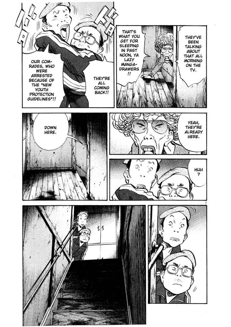 20th Century Boys Chapter 137 page 6