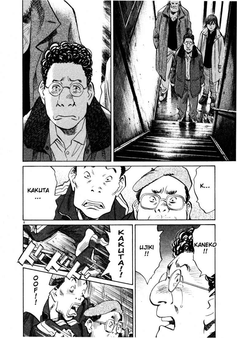 20th Century Boys Chapter 137 page 7
