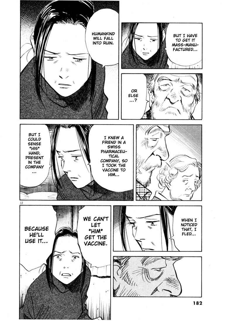 20th Century Boys Chapter 143 page 11