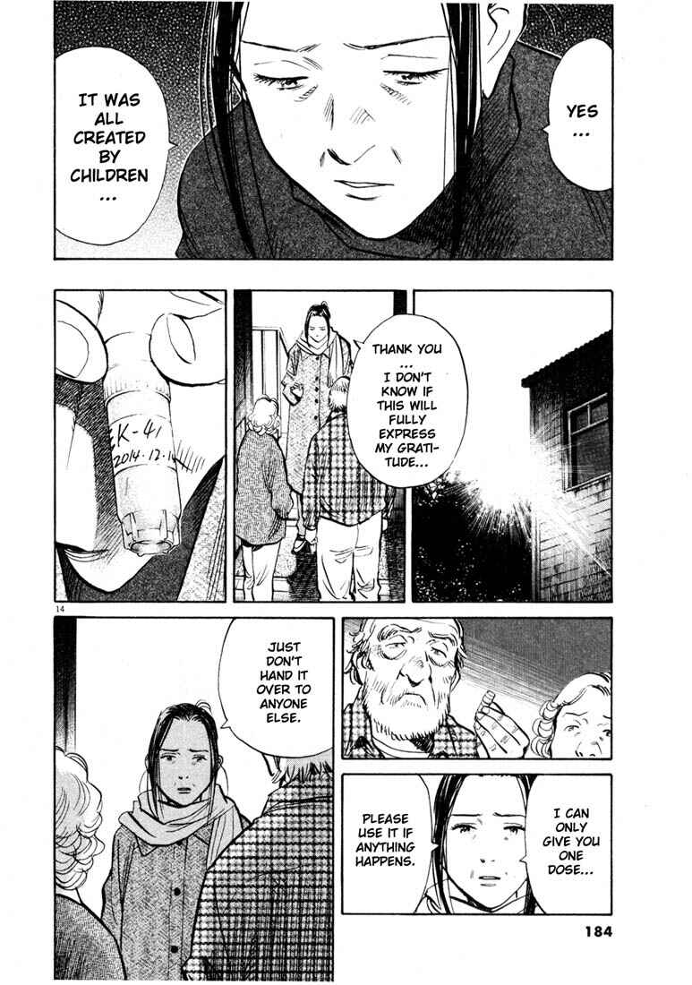 20th Century Boys Chapter 143 page 13