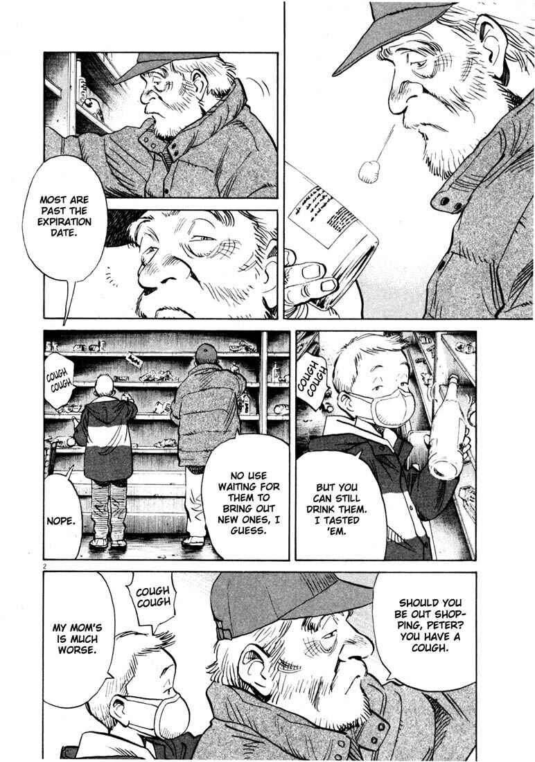 20th Century Boys Chapter 143 page 1