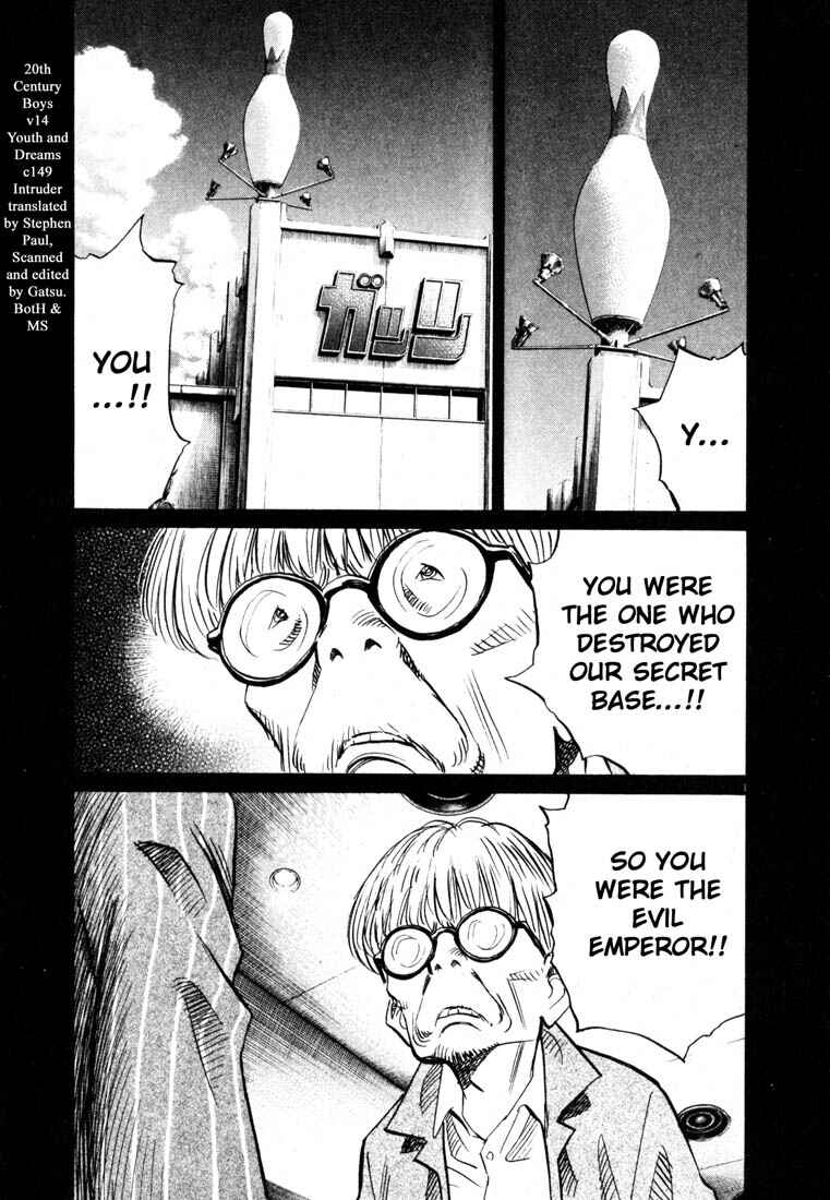 20th Century Boys Chapter 149 page 0