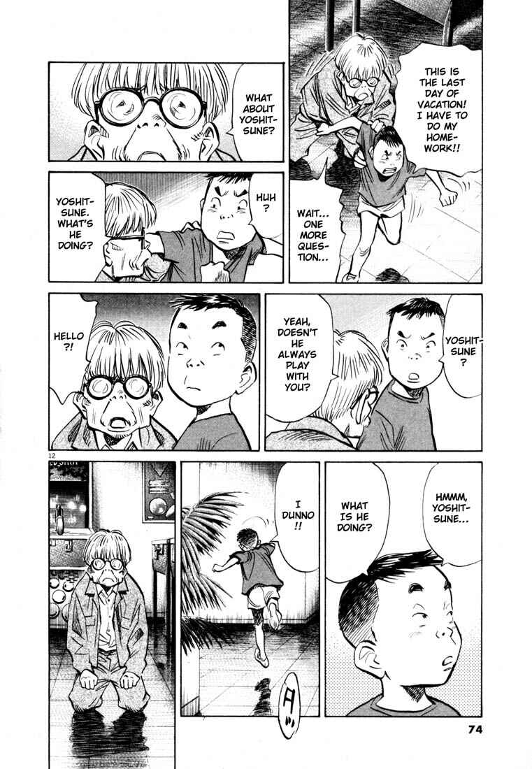 20th Century Boys Chapter 149 page 11