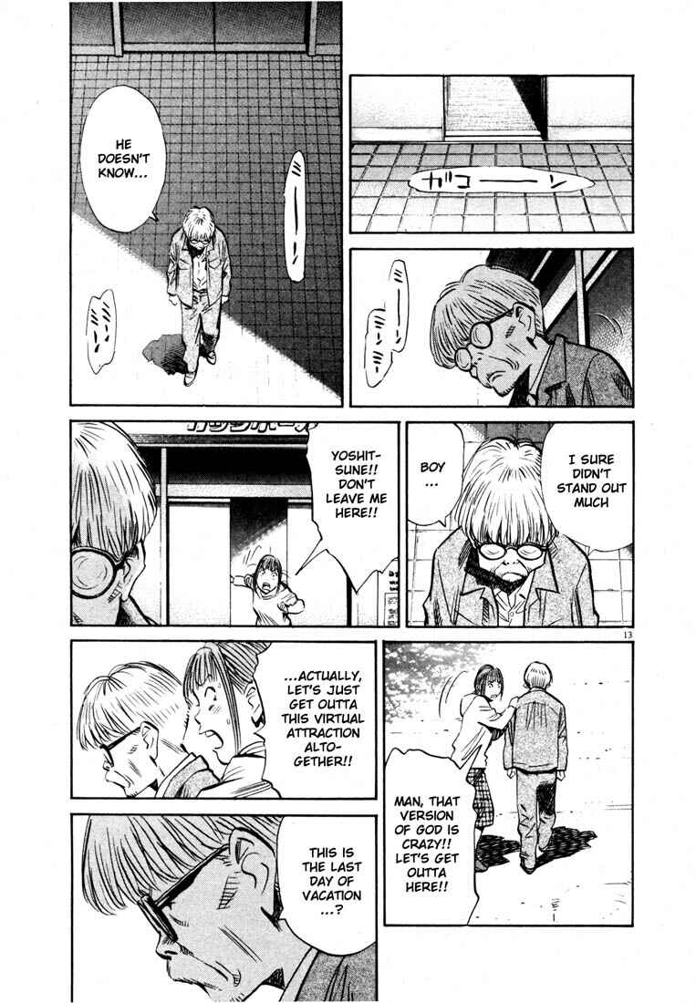 20th Century Boys Chapter 149 page 12