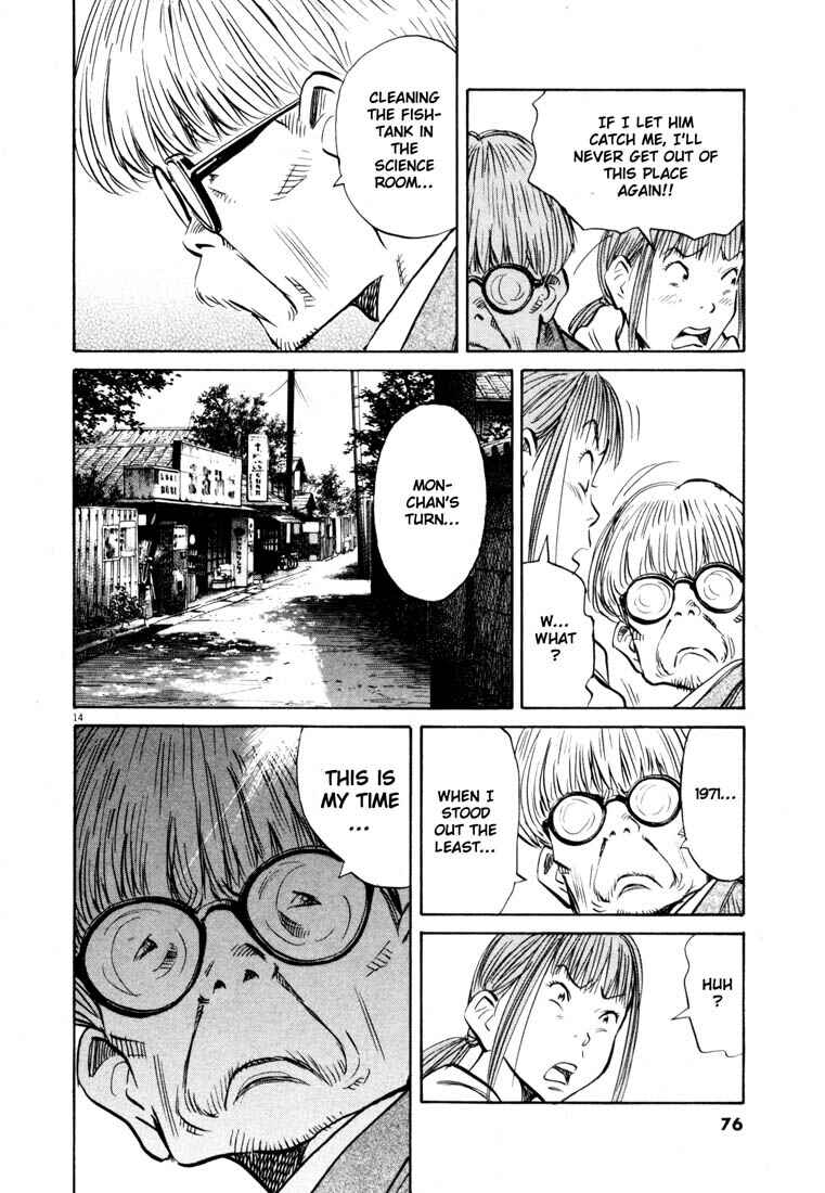 20th Century Boys Chapter 149 page 13