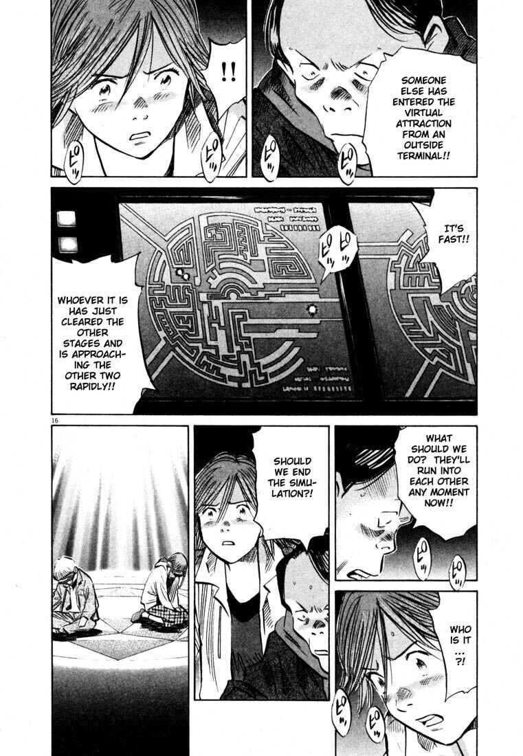 20th Century Boys Chapter 149 page 15