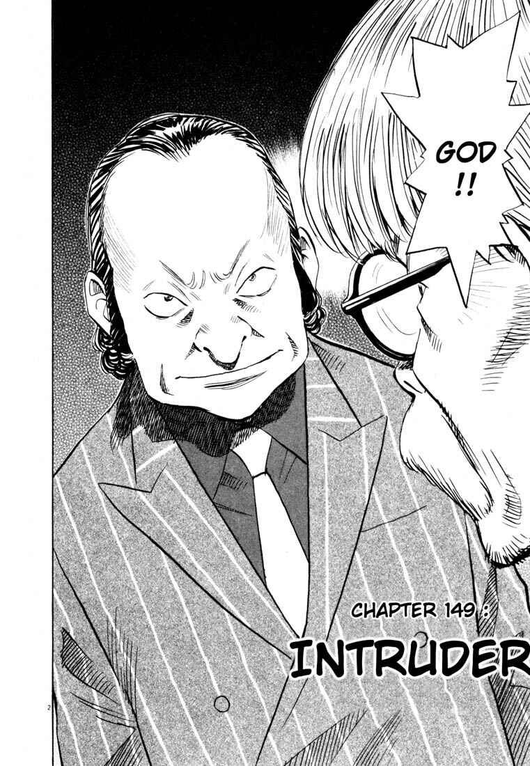 20th Century Boys Chapter 149 page 1