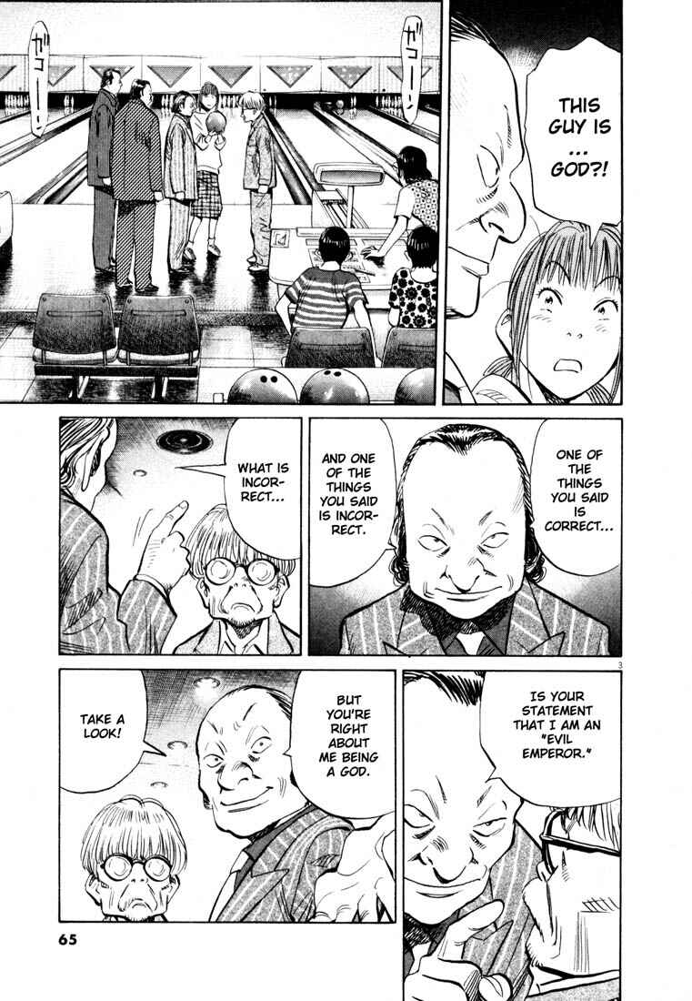 20th Century Boys Chapter 149 page 2