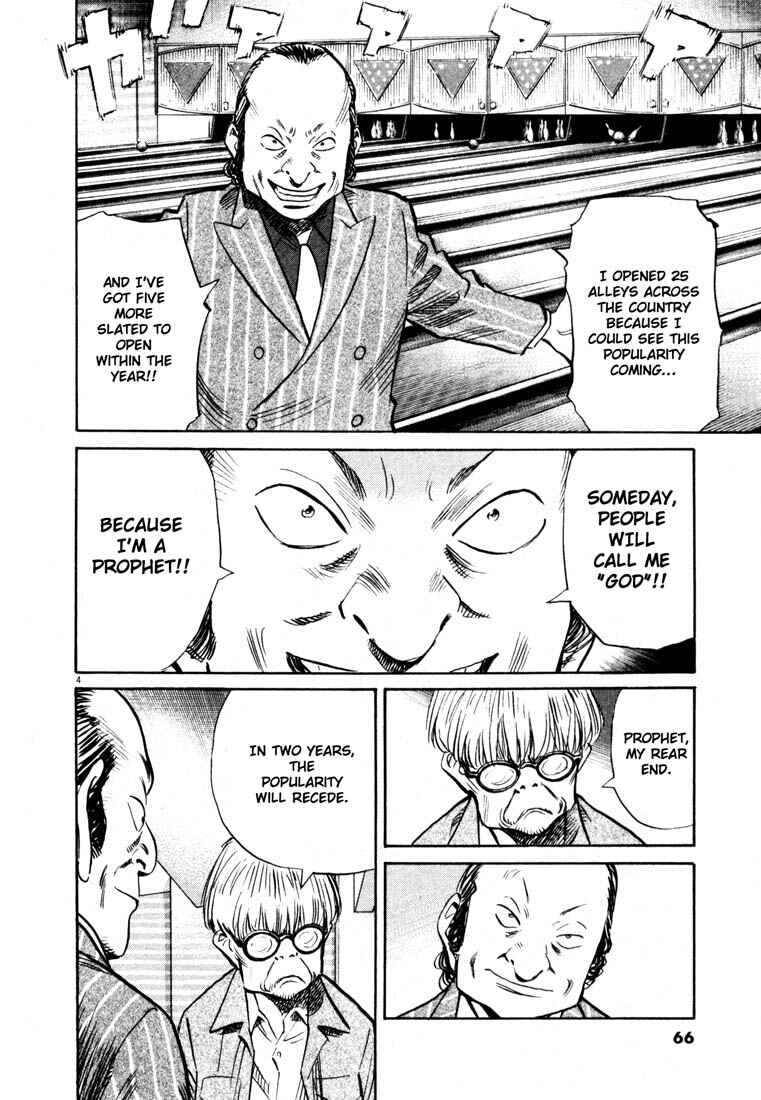 20th Century Boys Chapter 149 page 3