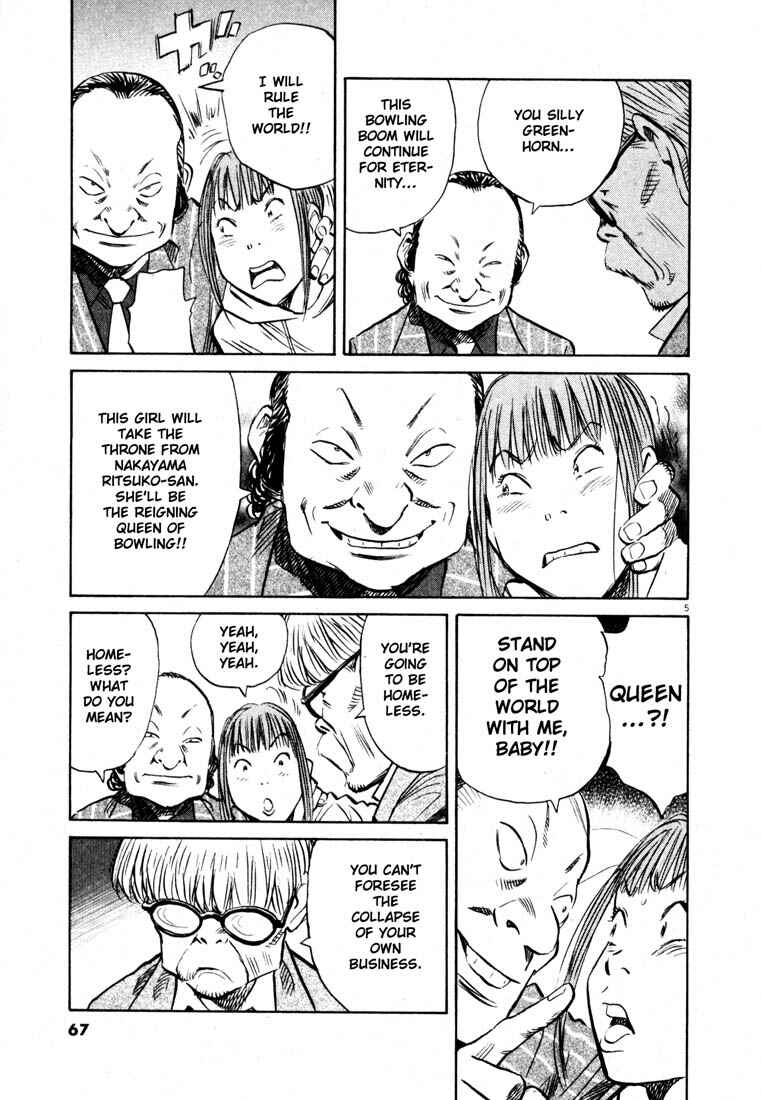 20th Century Boys Chapter 149 page 4