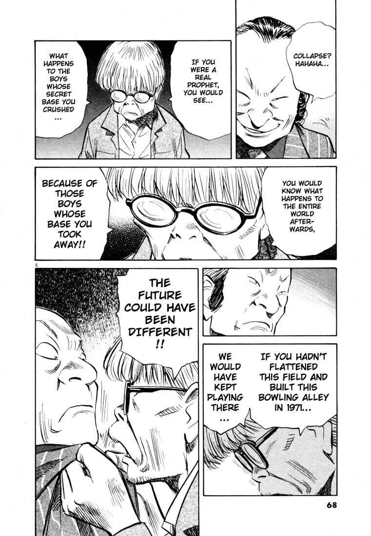 20th Century Boys Chapter 149 page 5